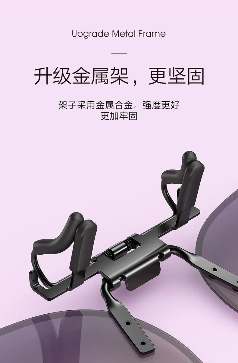 Ultra-Light Polarized Clip-On Sunglasses with Flip-Up UV Protection β feature 31