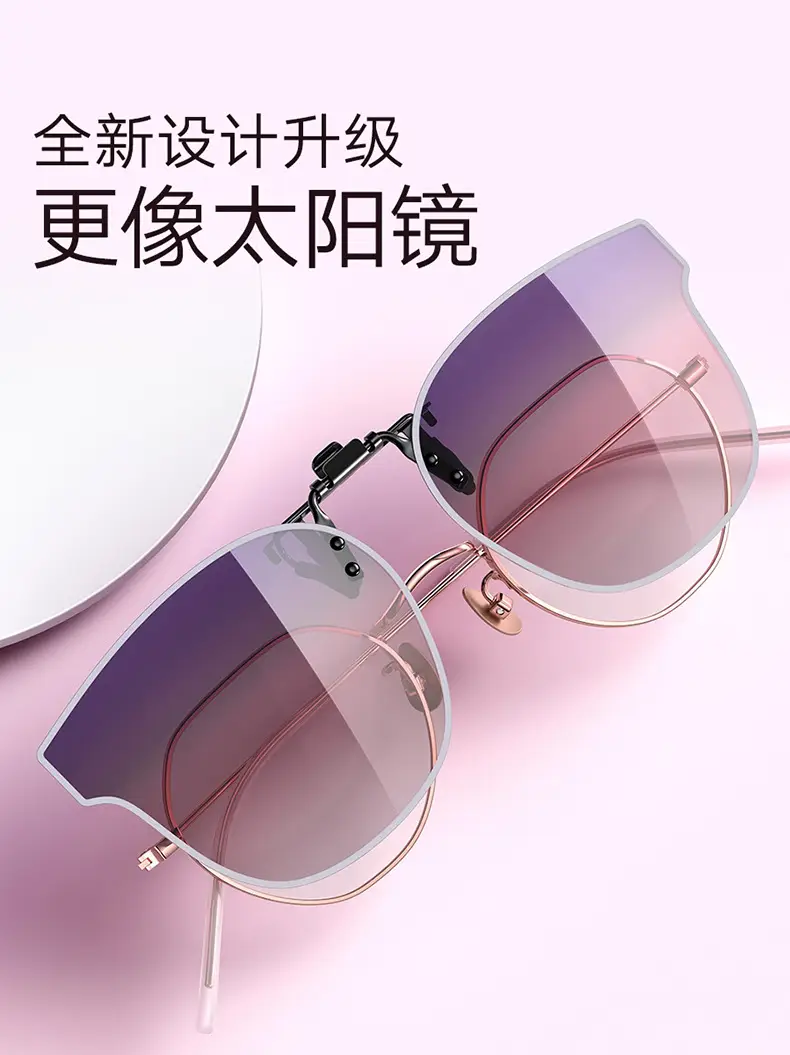 Ultra-Light Polarized Clip-On Sunglasses with Flip-Up UV Protection β feature 7
