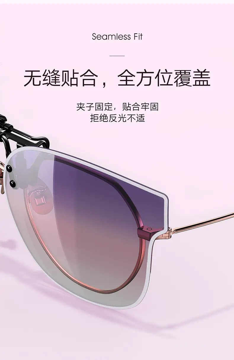 Ultra-Light Polarized Clip-On Sunglasses with Flip-Up UV Protection β feature 9