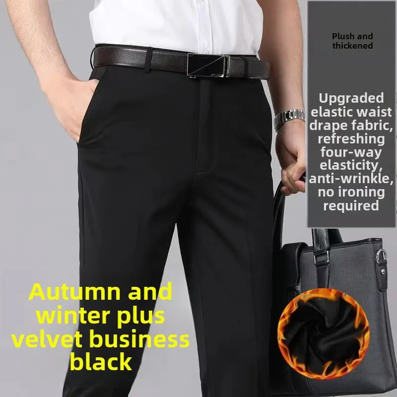 Men's Black Elastic Waist Business Pants Ice Silk Stretch - Image 51