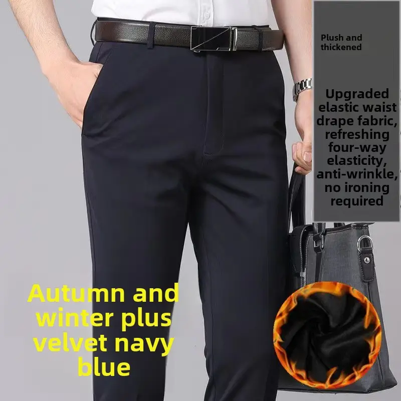 Men's Black Elastic Waist Business Pants Ice Silk Stretch - Image 61