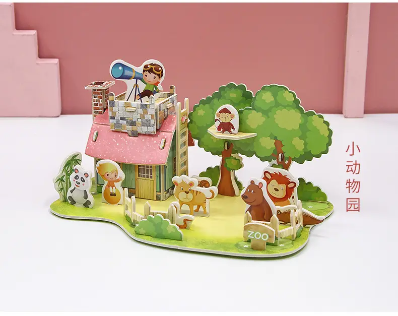 详情-2_06.jpg