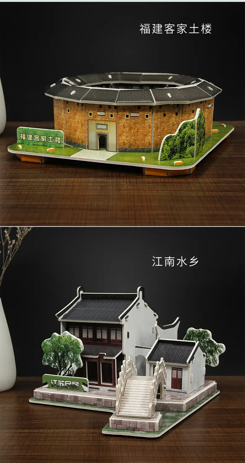 民宿建筑详情_04.jpg