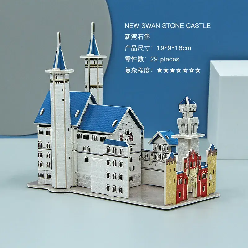 3D Wooden House Puzzle for Boys Girls Educational Toy - Image 48