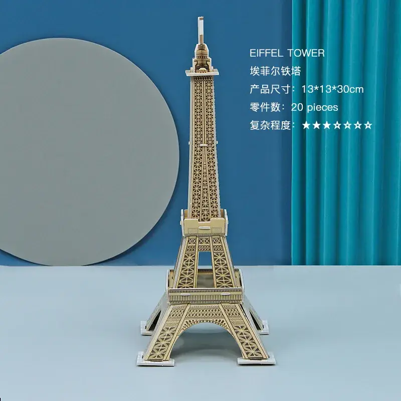 3D Wooden House Puzzle for Boys Girls Educational Toy - Image 52