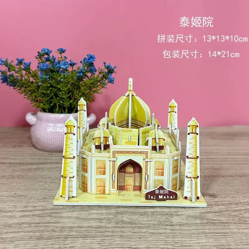 3D Wooden House Puzzle for Boys Girls Educational Toy - Image 56