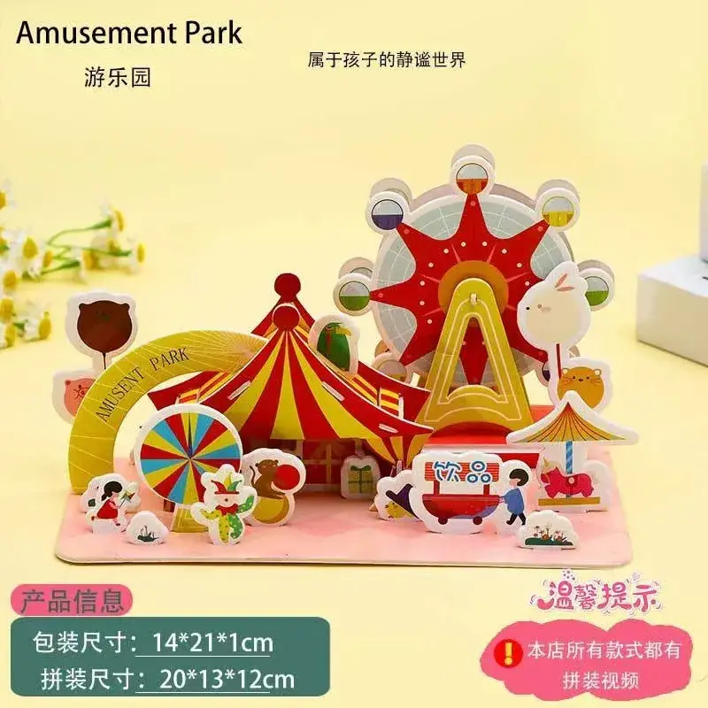 3D Wooden House Puzzle for Boys Girls Educational Toy - Image 57