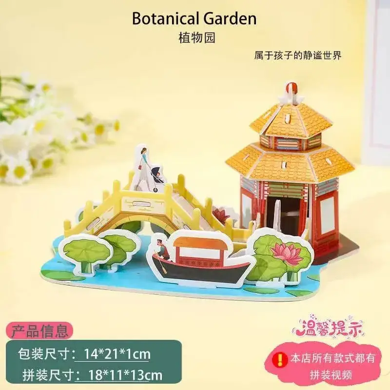 3D Wooden House Puzzle for Boys Girls Educational Toy - Image 58
