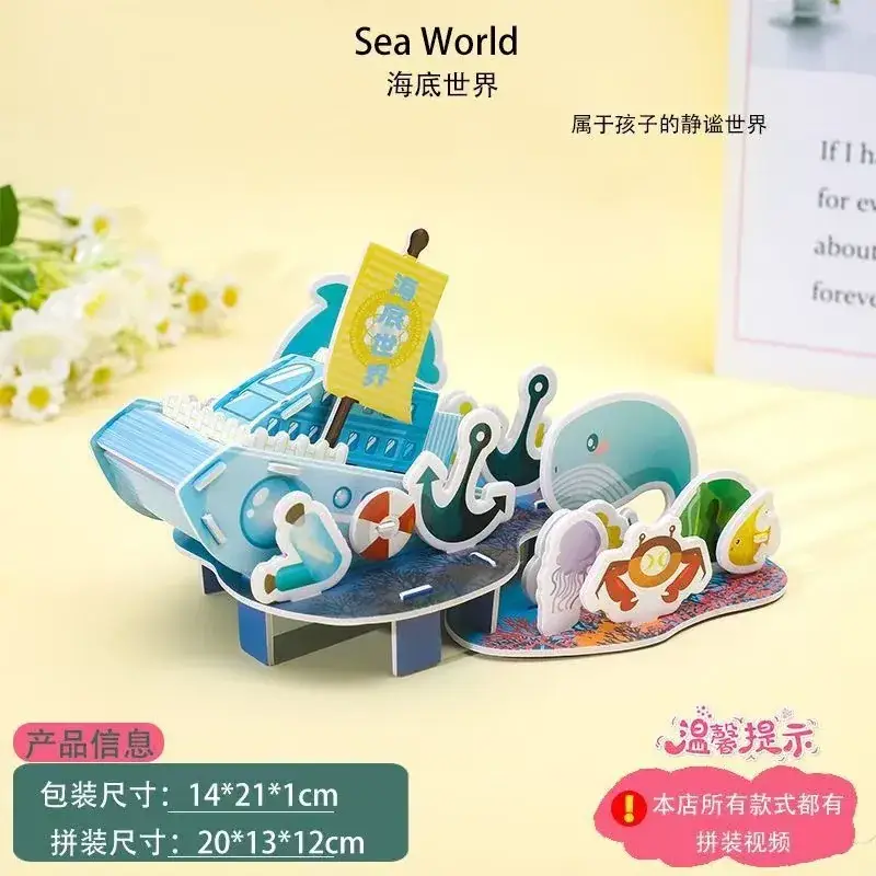 3D Wooden House Puzzle for Boys Girls Educational Toy - Image 59