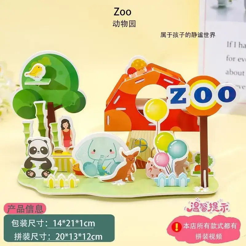 3D Wooden House Puzzle for Boys Girls Educational Toy - Image 60