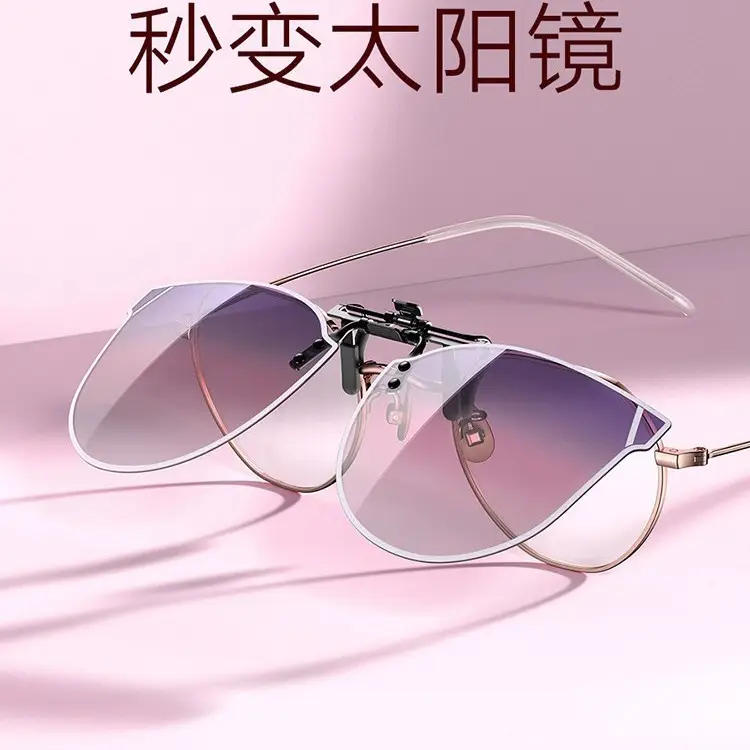 Women Polarized Sunglasses Clip Metal Clip Myopia Glasses - Image 8