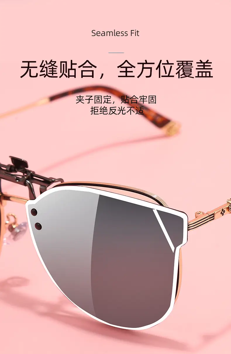 Women Polarized Sunglasses Clip Metal Clip Myopia Glasses β feature 10