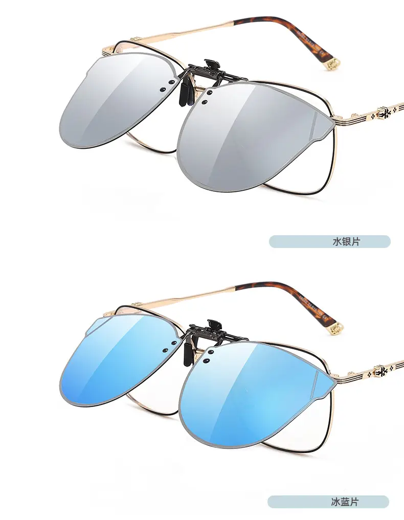 Women Polarized Sunglasses Clip Metal Clip Myopia Glasses β feature 20