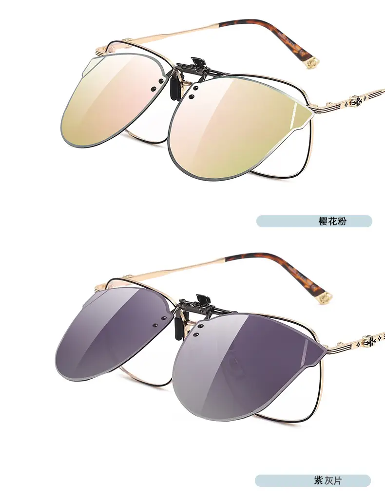 Women Polarized Sunglasses Clip Metal Clip Myopia Glasses β feature 21