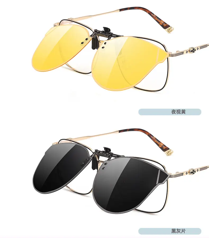 Women Polarized Sunglasses Clip Metal Clip Myopia Glasses β feature 22