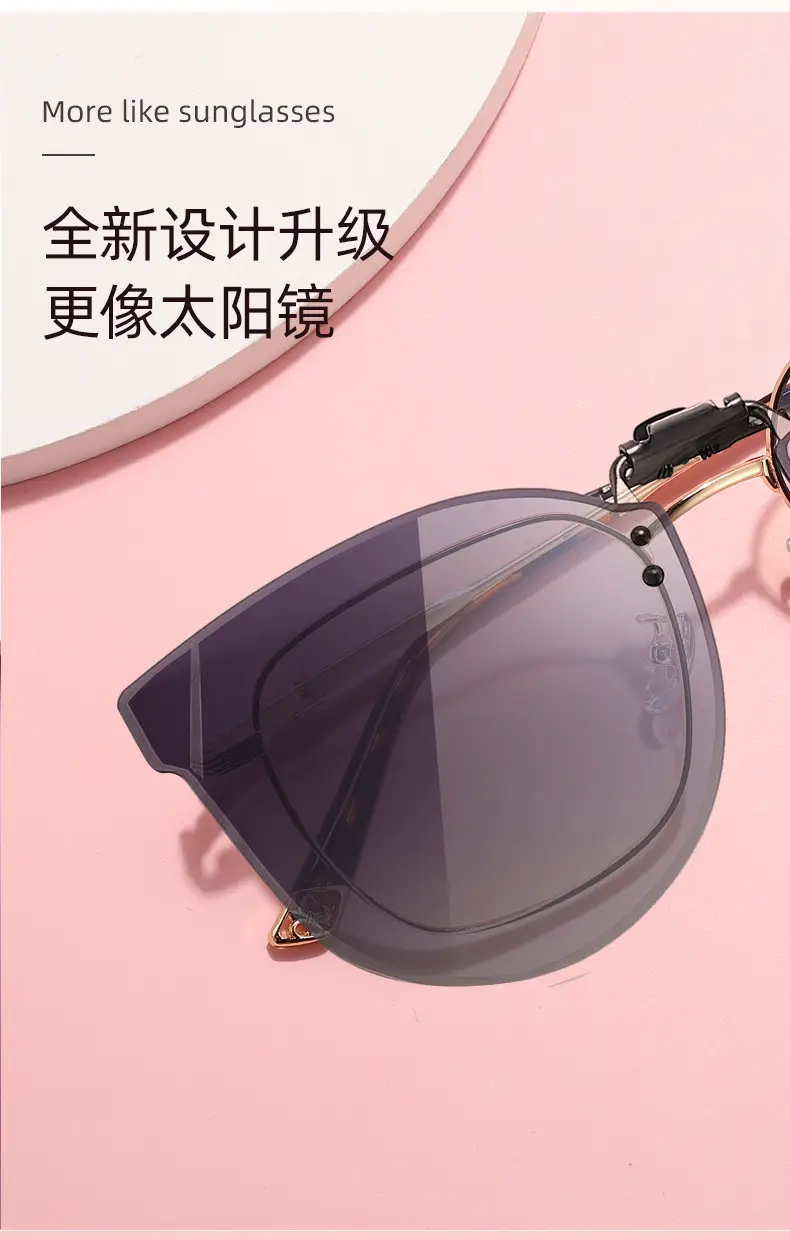 Women Polarized Sunglasses Clip Metal Clip Myopia Glasses β feature 9