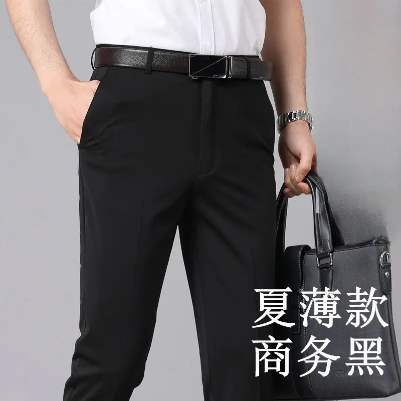 Men's Navy Blue Stretch Ice Silk Pants - Image 10