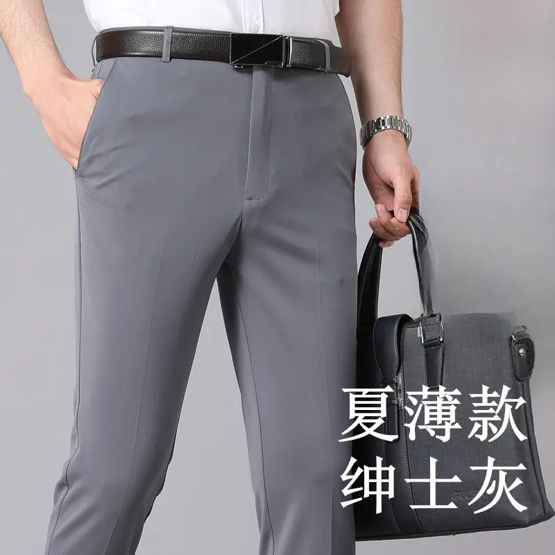 Men's Navy Blue Stretch Ice Silk Pants - Image 24
