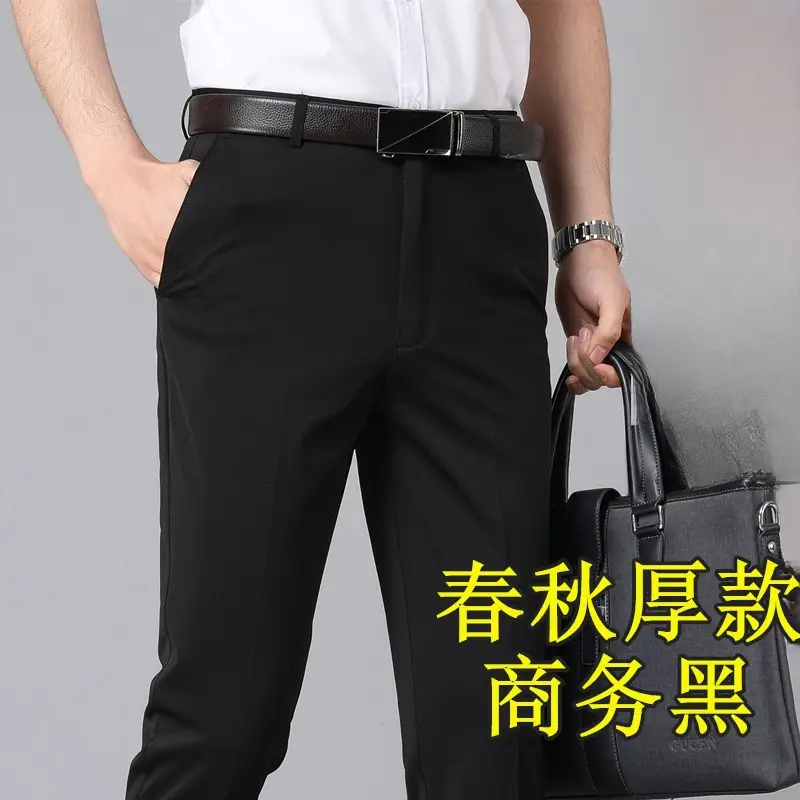 Men's Navy Blue Stretch Ice Silk Pants - Image 31
