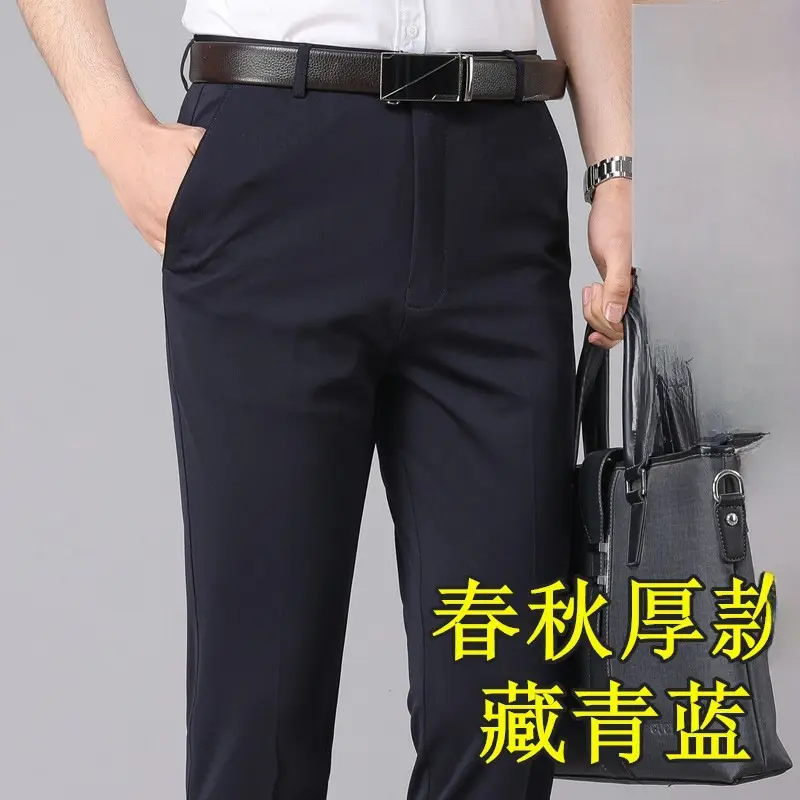 Men's Navy Blue Stretch Ice Silk Pants - Image 50