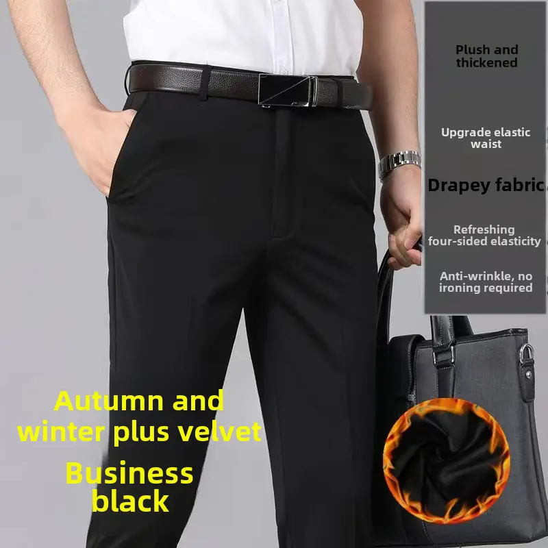 Men's Navy Blue Stretch Ice Silk Pants - Image 58