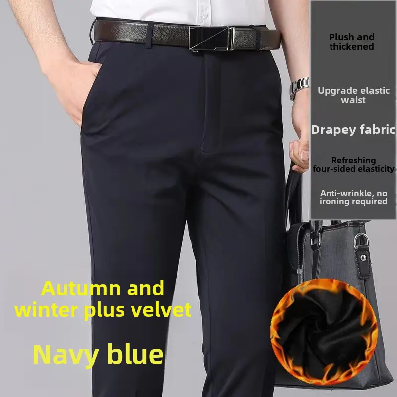 Men's Navy Blue Stretch Ice Silk Pants - Image 70