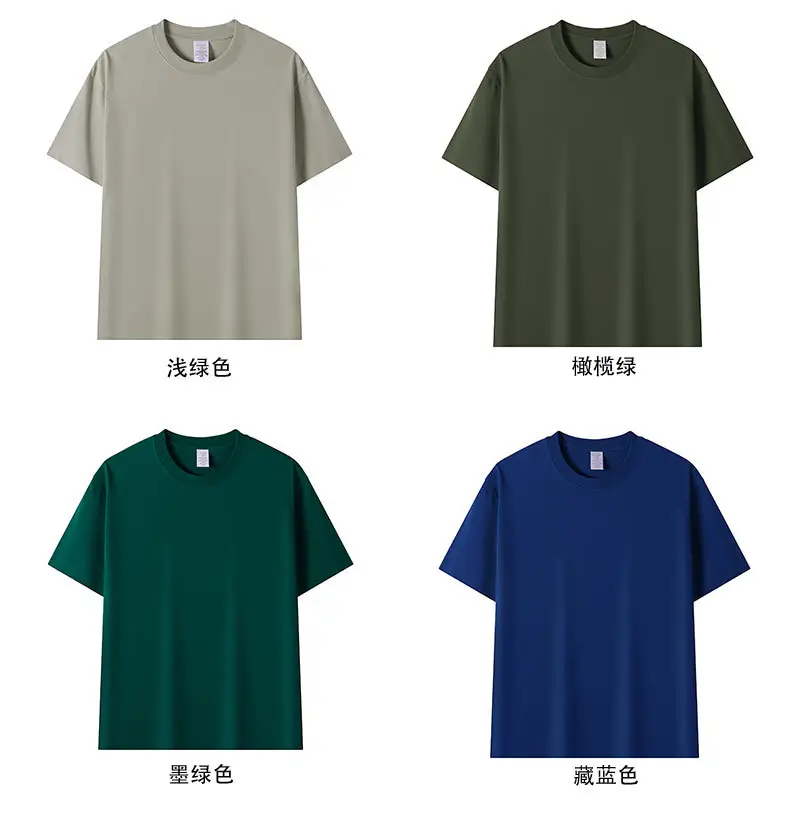 Women Heavyweight Cotton T-Shirt Blue Short Sleeve — feature 16