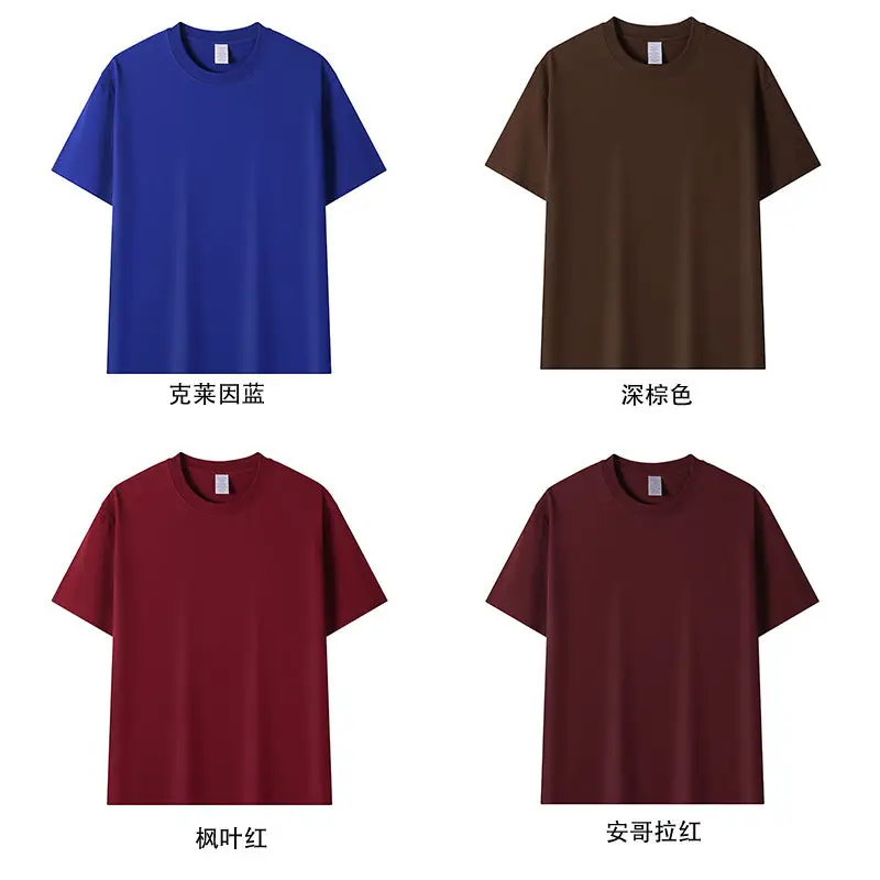 Women Heavyweight Cotton T-Shirt Blue Short Sleeve — feature 17