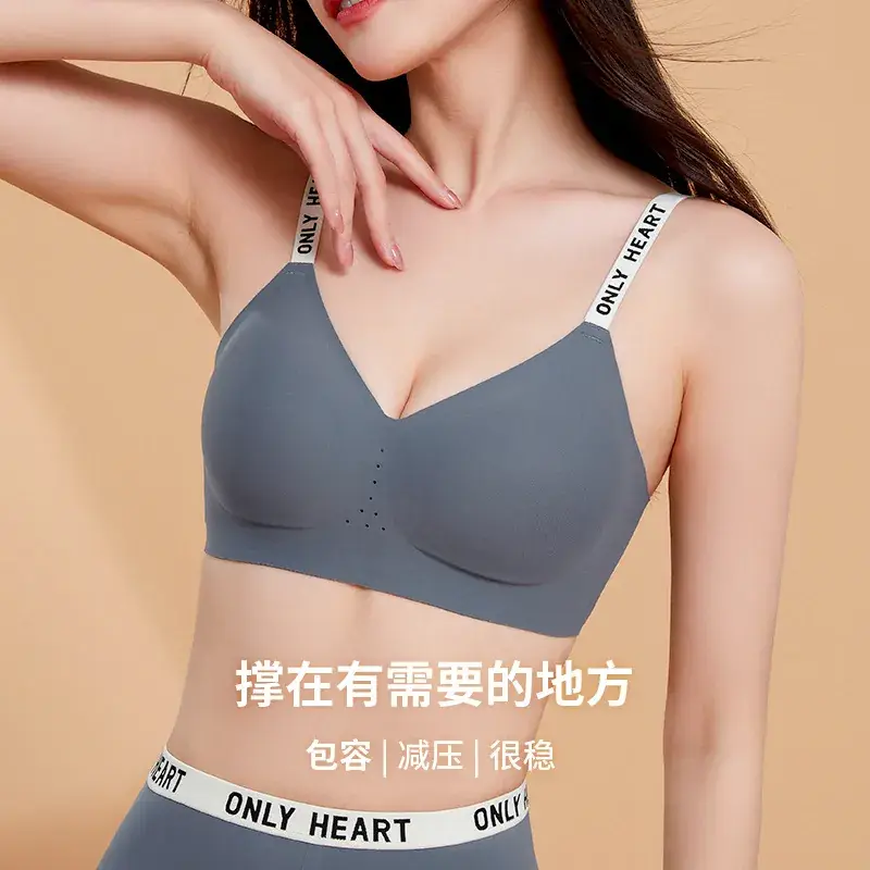 Women's Grey Letter Strap Sports Bra & Pants Set
