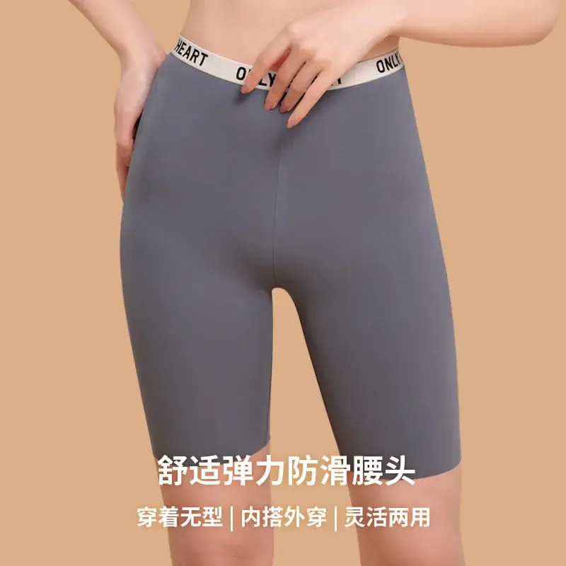 Women's Grey Letter Strap Sports Bra & Pants Set