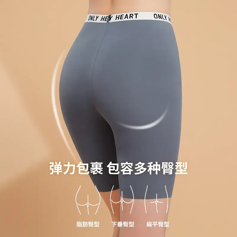 Women's Grey Letter Strap Sports Bra & Pants Set