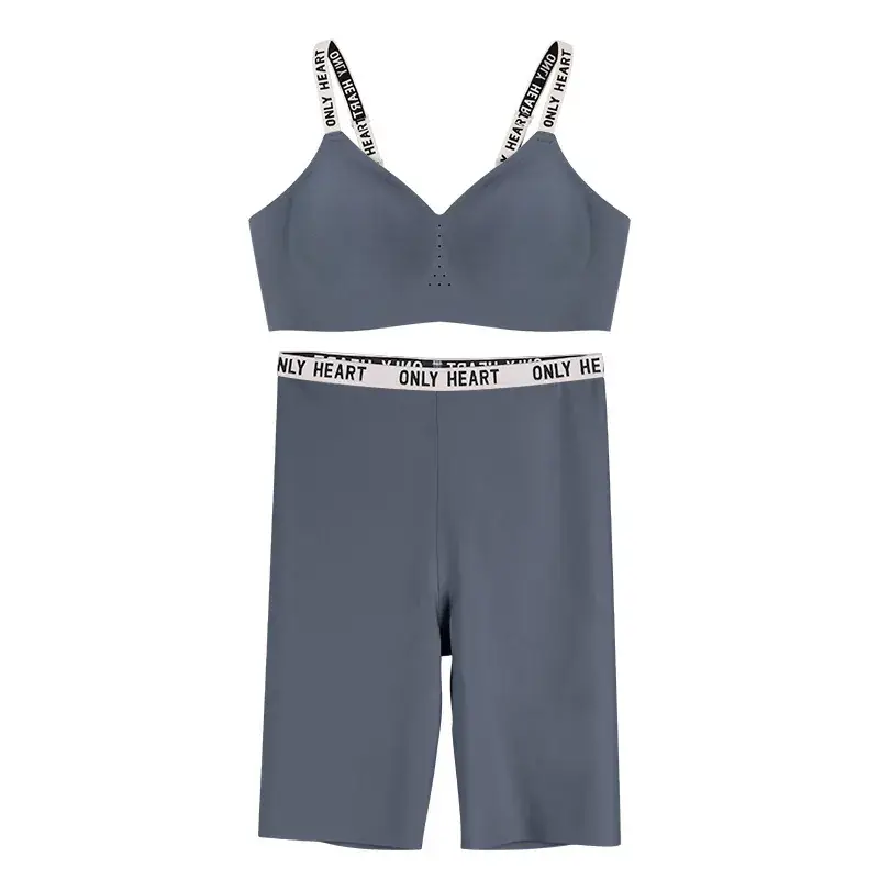 Women's Grey Letter Strap Sports Bra & Pants Set