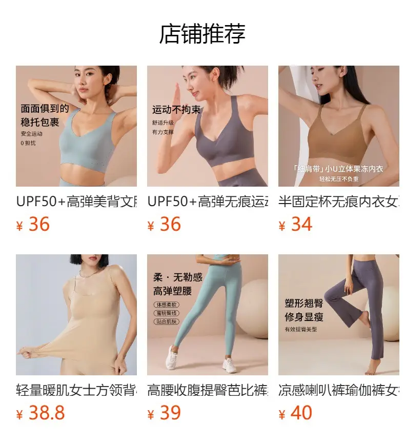 Women's Grey Letter Strap Sports Bra & Pants Set — feature 1