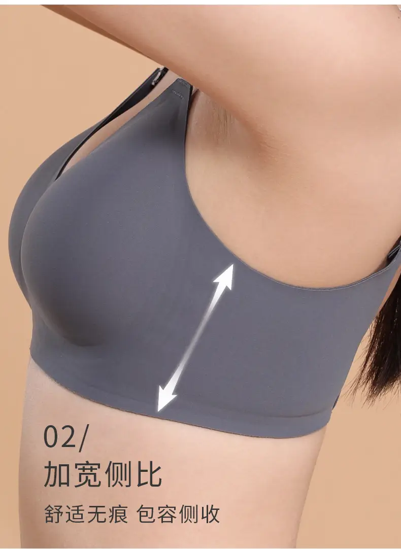 Women's Grey Letter Strap Sports Bra & Pants Set — feature 10