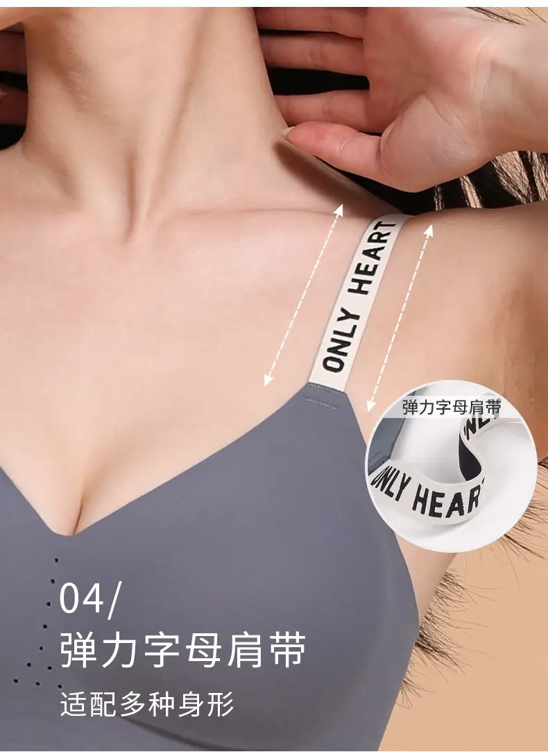 Women's Grey Letter Strap Sports Bra & Pants Set — feature 12