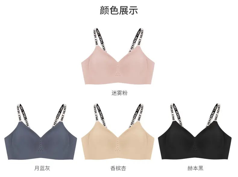 Women's Grey Letter Strap Sports Bra & Pants Set — feature 13