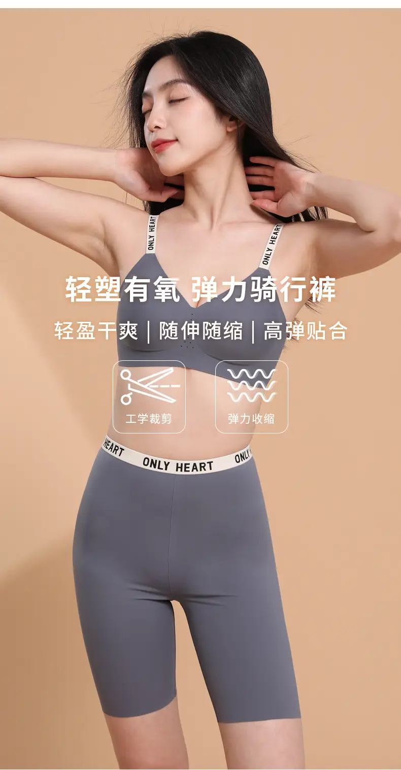Women's Grey Letter Strap Sports Bra & Pants Set — feature 16