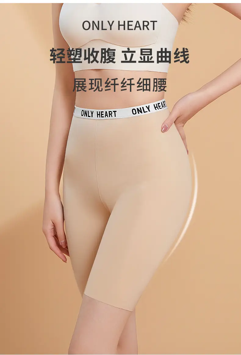 Women's Grey Letter Strap Sports Bra & Pants Set — feature 18