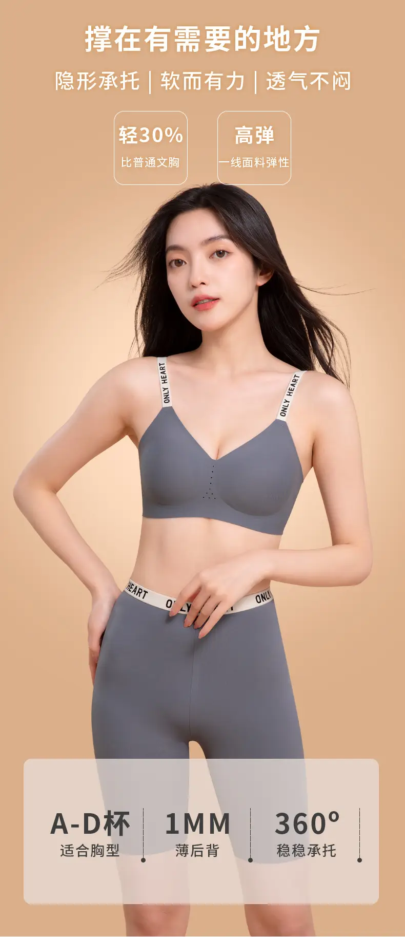 Women's Grey Letter Strap Sports Bra & Pants Set — feature 2