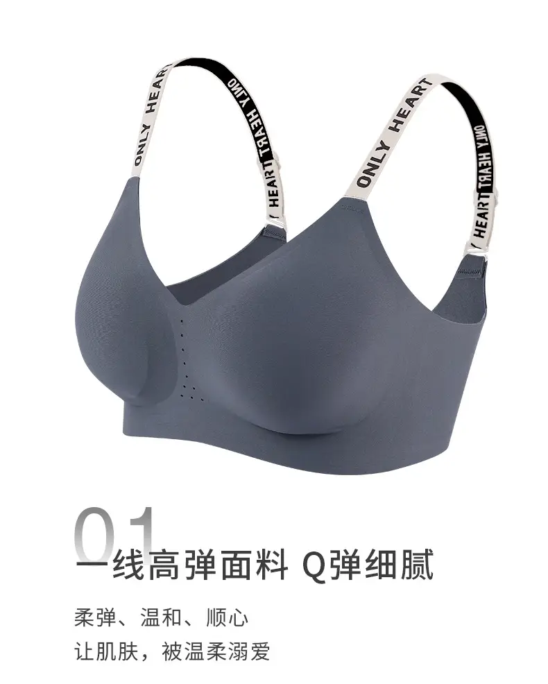 Women's Grey Letter Strap Sports Bra & Pants Set — feature 3