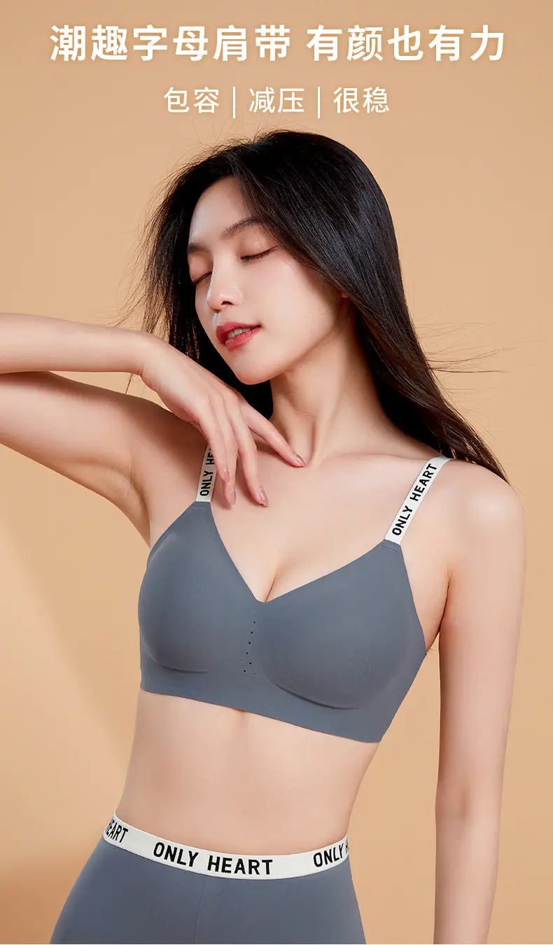 Women's Grey Letter Strap Sports Bra & Pants Set — feature 5