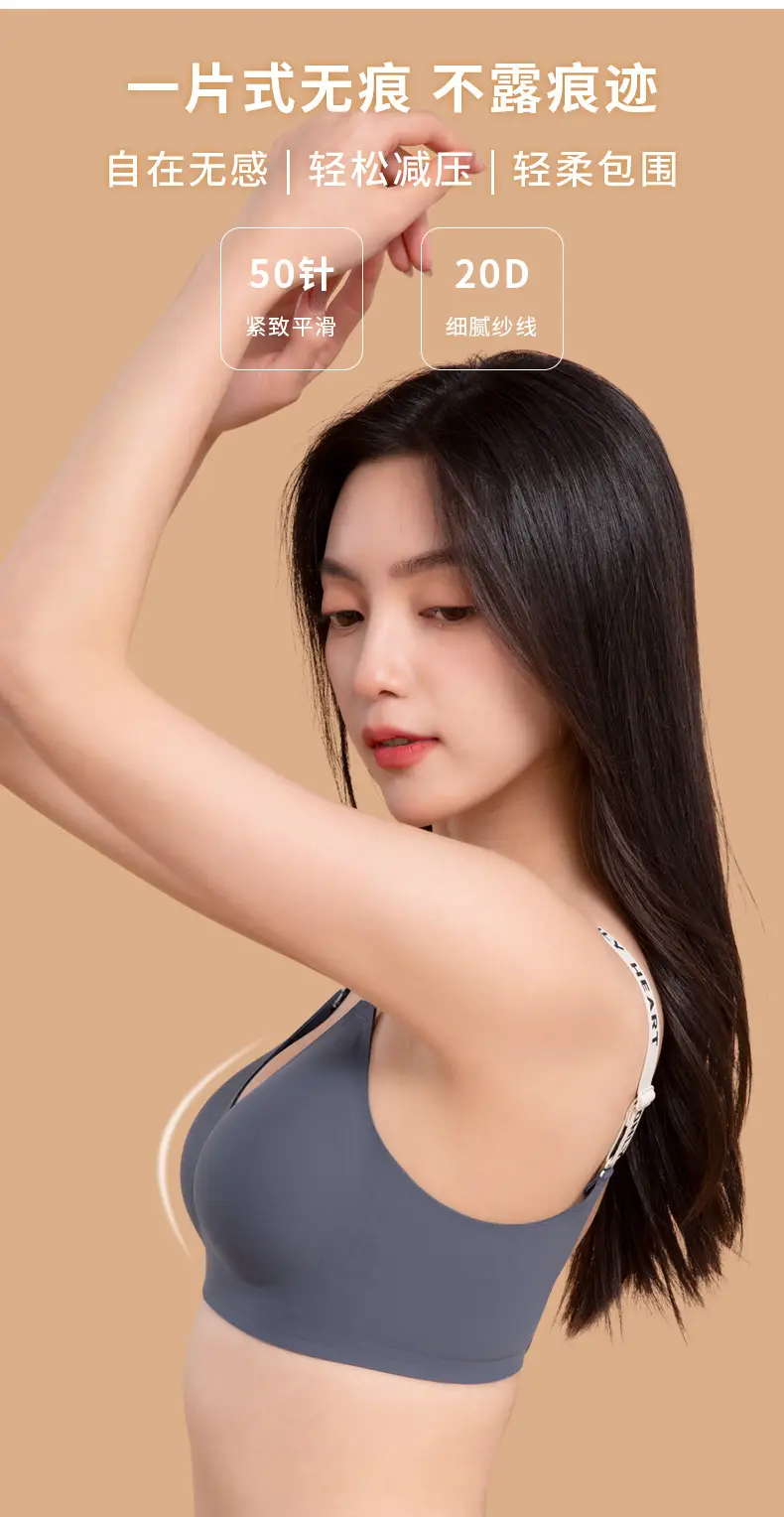 Women's Grey Letter Strap Sports Bra & Pants Set — feature 6