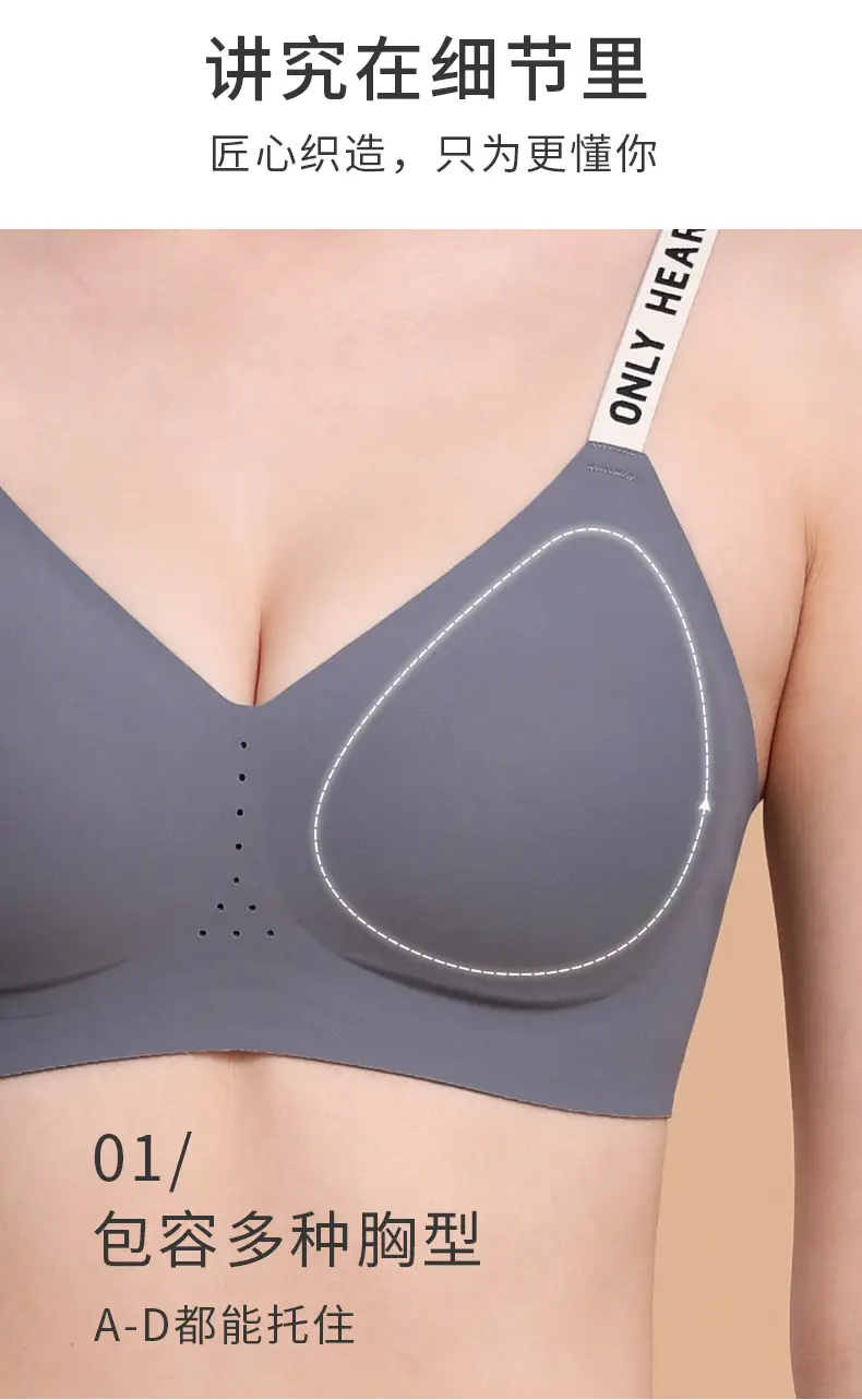 Women's Grey Letter Strap Sports Bra & Pants Set — feature 9