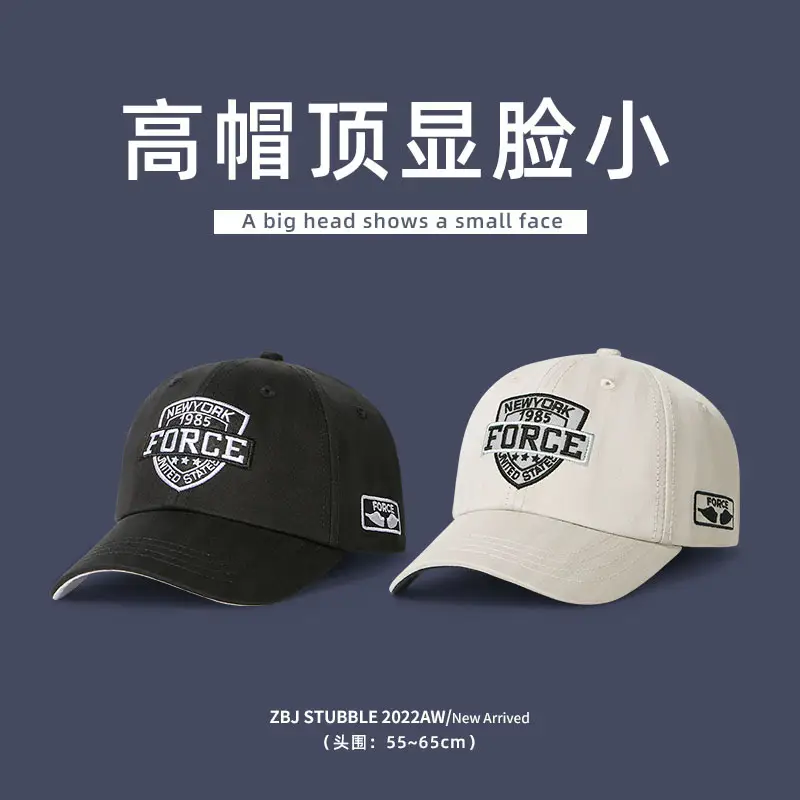 Men Camo Force Baseball Cap Spring Summer - Image 9