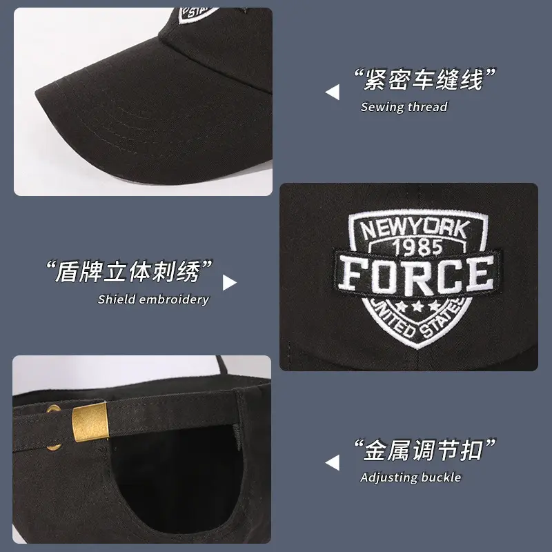 Men Camo Force Baseball Cap Spring Summer - Image 10