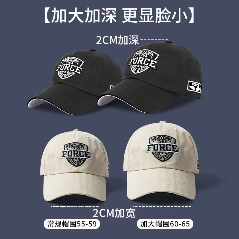 Men Camo Force Baseball Cap Spring Summer - Image 11