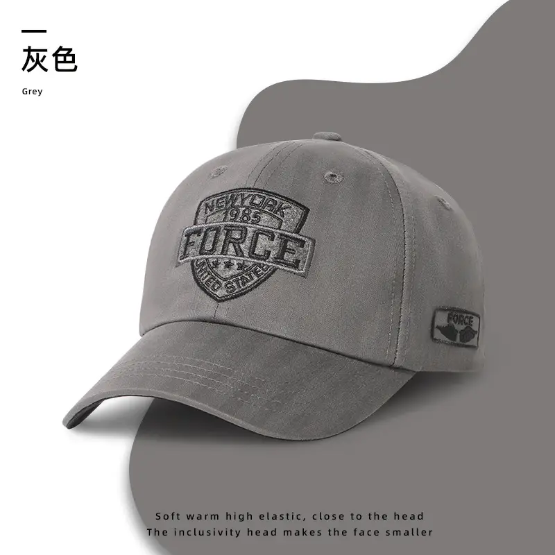 Men Camo Force Baseball Cap Spring Summer - Image 2