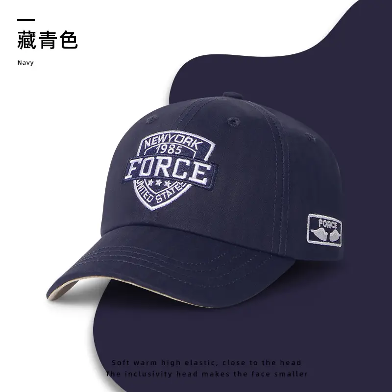 Men Camo Force Baseball Cap Spring Summer - Image 3