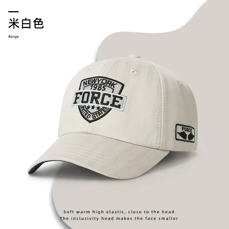 Men Camo Force Baseball Cap Spring Summer - Image 4