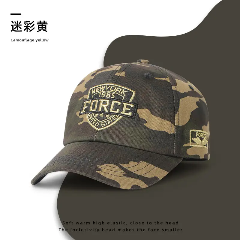Men Camo Force Baseball Cap Spring Summer - Image 5